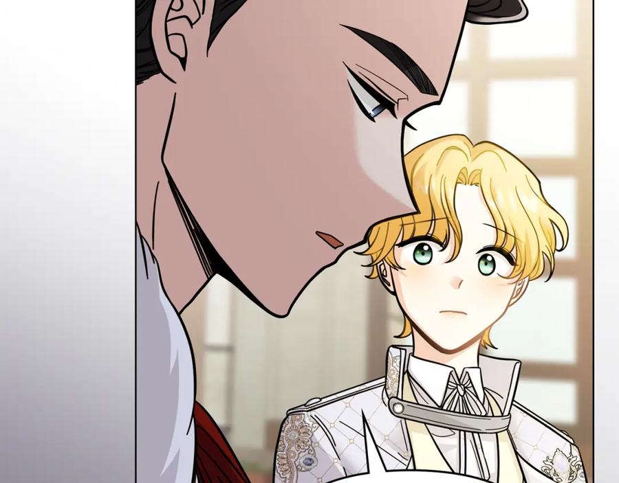 《公爵大人，请别太靠近》第59话 我喜欢谁 第14页