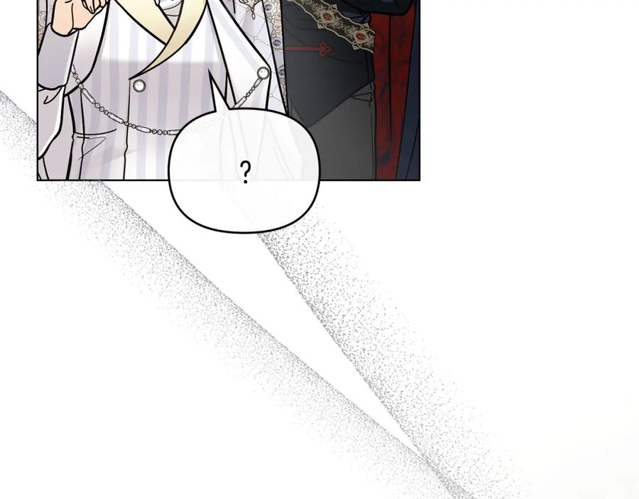 《公爵大人，请别太靠近》第59话 我喜欢谁 第42页