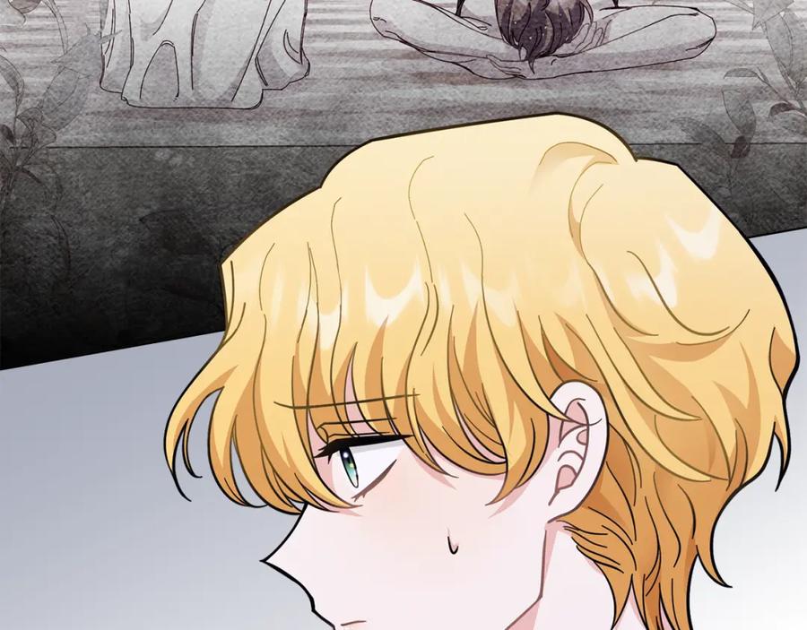 《公爵大人，请别太靠近》第59话 我喜欢谁 第28页