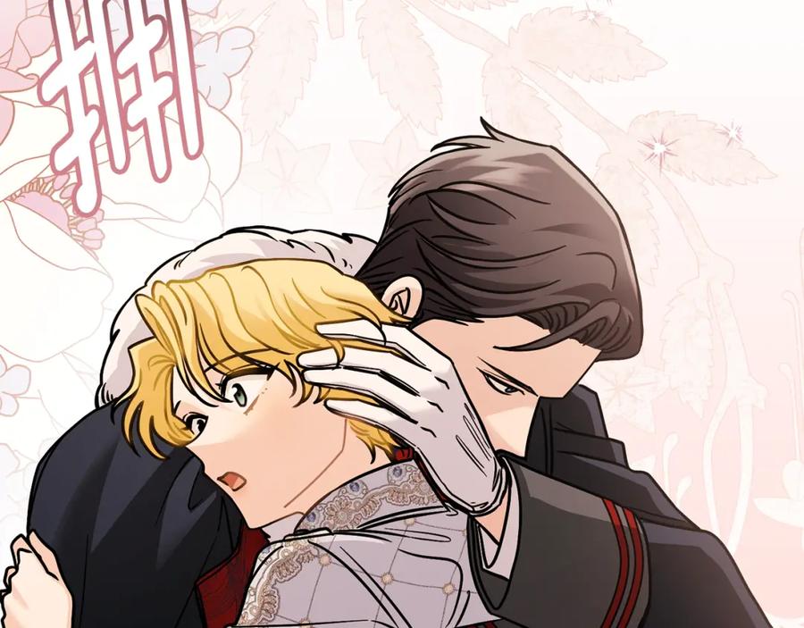 《公爵大人，请别太靠近》第59话 我喜欢谁 第98页