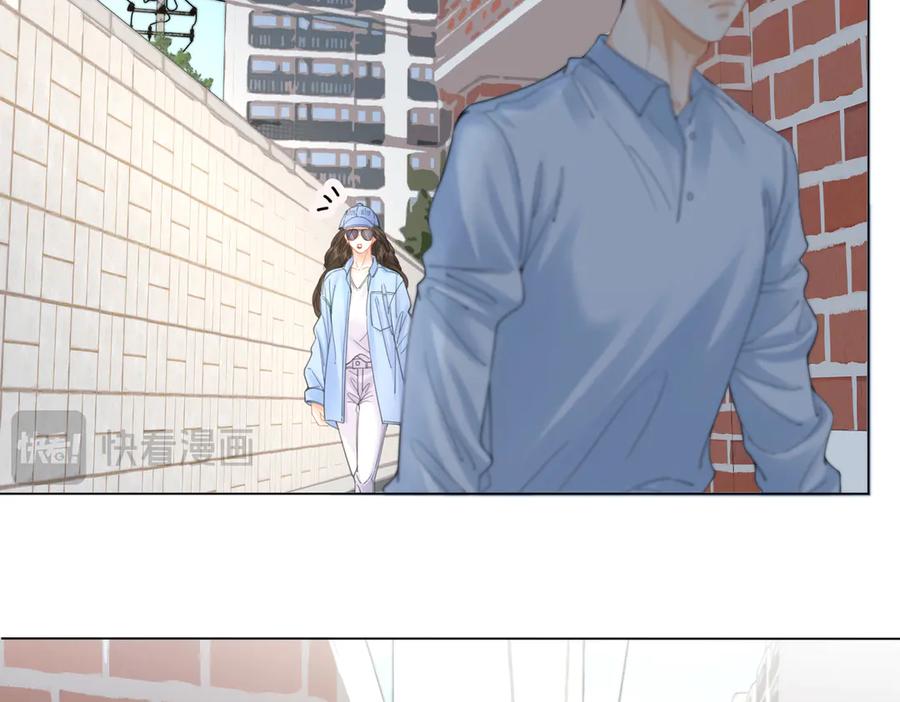 我亲爱的法医小姐 第56话 跟踪 第51页