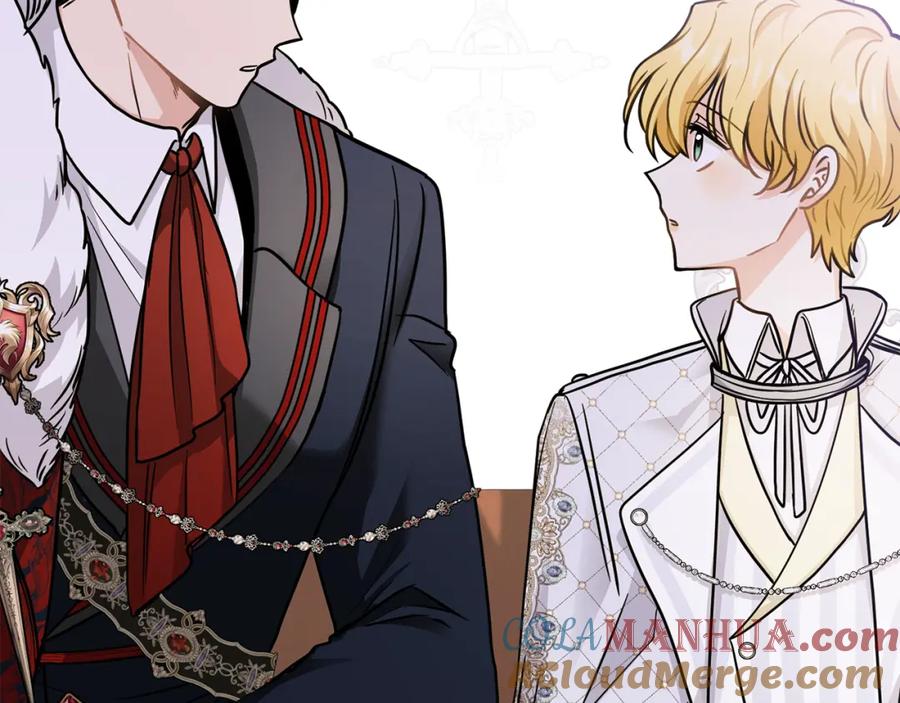 《公爵大人，请别太靠近》第59话 我喜欢谁 第21页