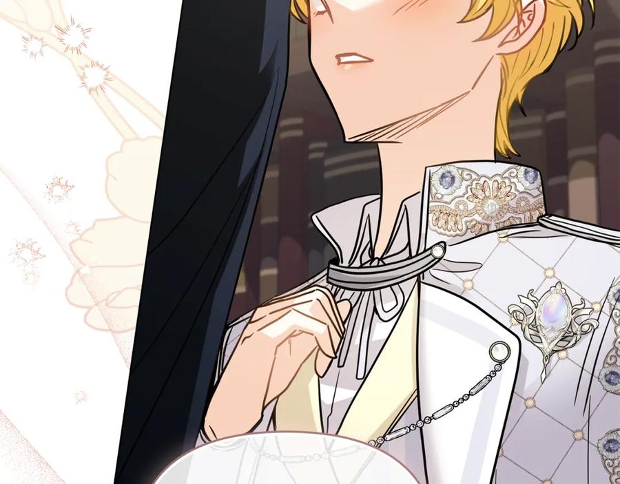 《公爵大人，请别太靠近》第59话 我喜欢谁 第84页