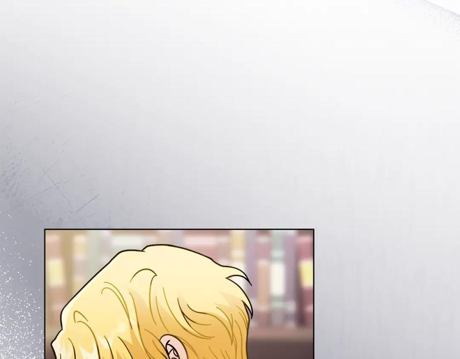 《公爵大人，请别太靠近》第59话 我喜欢谁 第147页