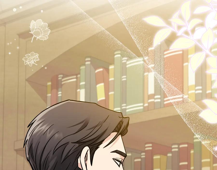 《公爵大人，请别太靠近》第59话 我喜欢谁 第48页