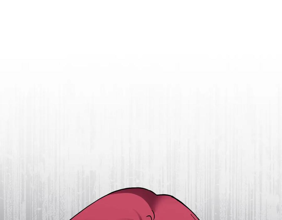 《公爵大人，请别太靠近》第59话 我喜欢谁 第111页