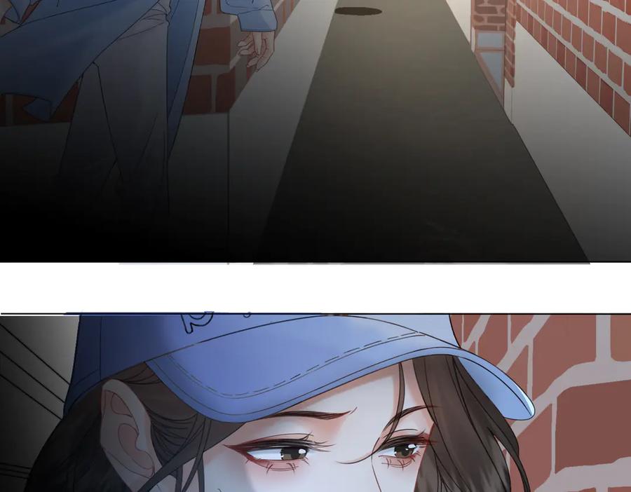 我亲爱的法医小姐 第56话 跟踪 第53页