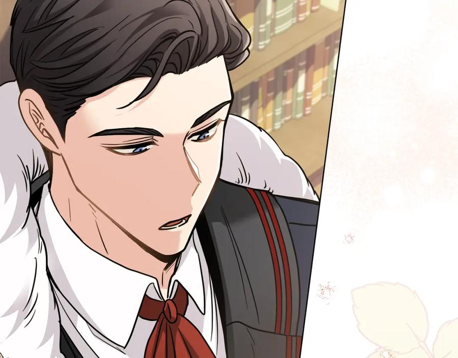 《公爵大人，请别太靠近》第59话 我喜欢谁 第82页