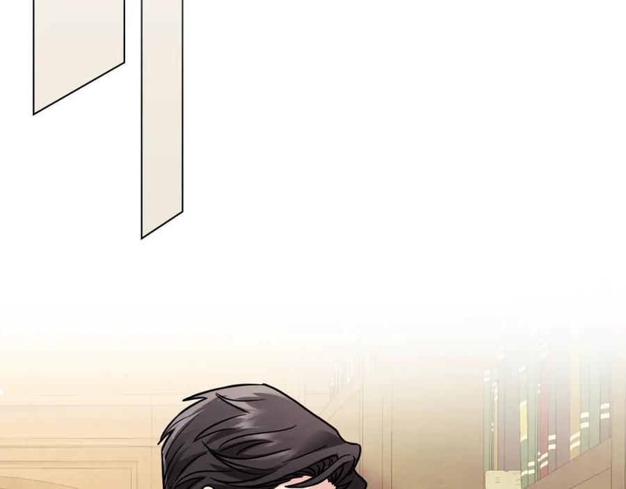 《公爵大人，请别太靠近》第59话 我喜欢谁 第116页
