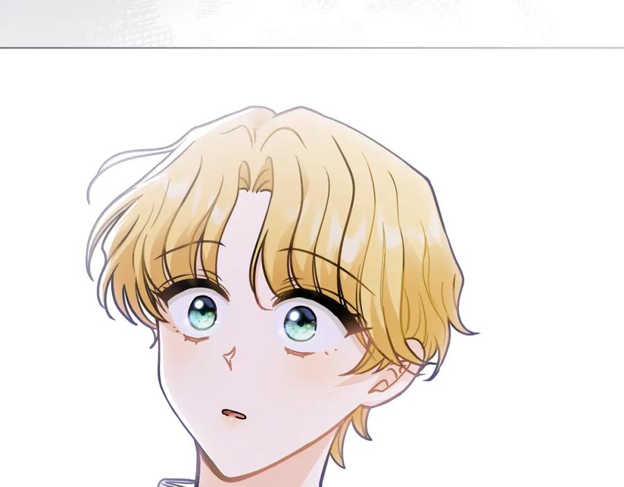 《公爵大人，请别太靠近》第59话 我喜欢谁 第18页