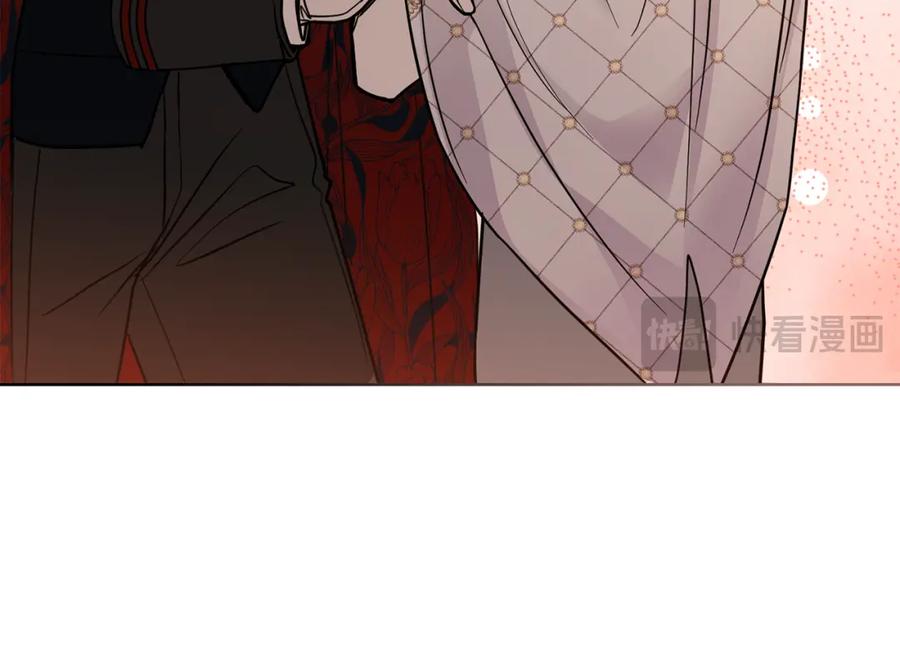 《公爵大人，请别太靠近》第59话 我喜欢谁 第134页
