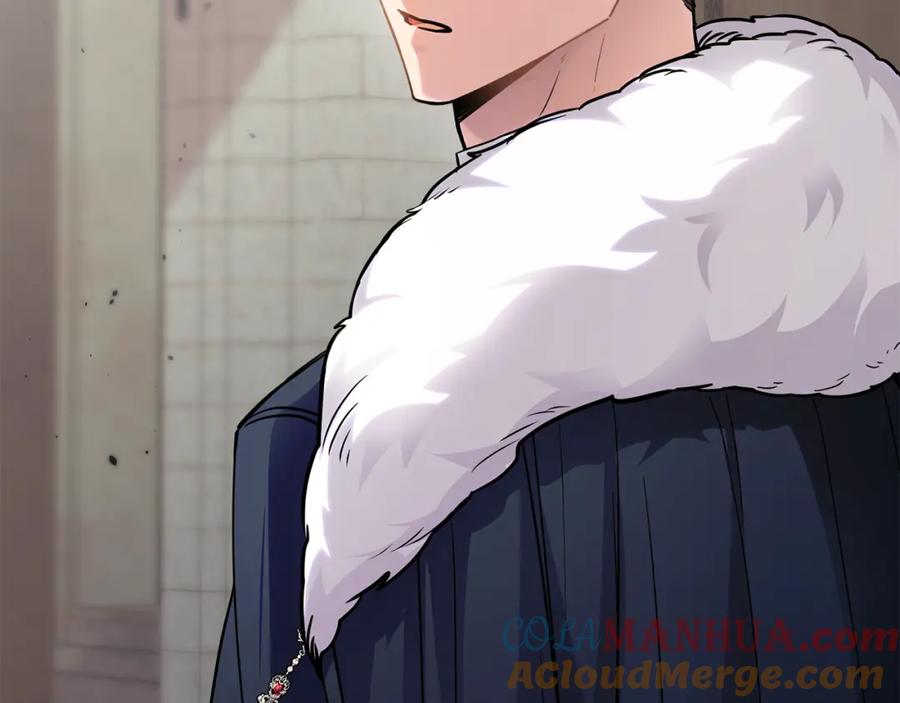 《公爵大人，请别太靠近》第59话 我喜欢谁 第157页