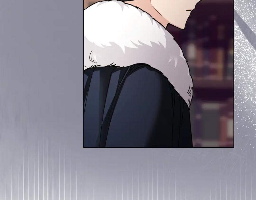 《公爵大人，请别太靠近》第59话 我喜欢谁 第150页