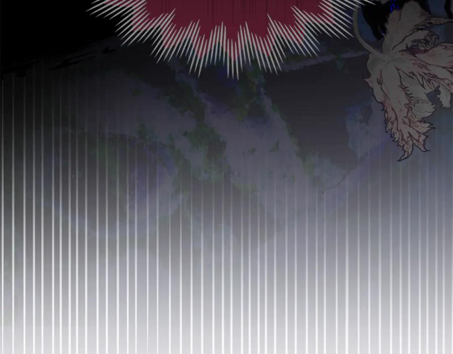《公爵大人，请别太靠近》第59话 我喜欢谁 第114页