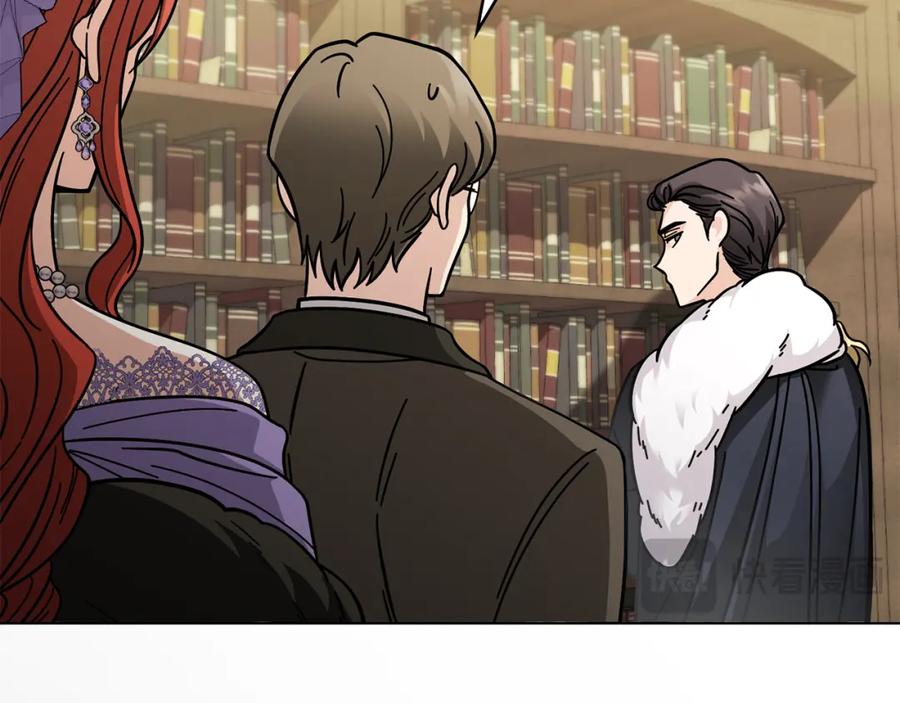 《公爵大人，请别太靠近》第59话 我喜欢谁 第102页