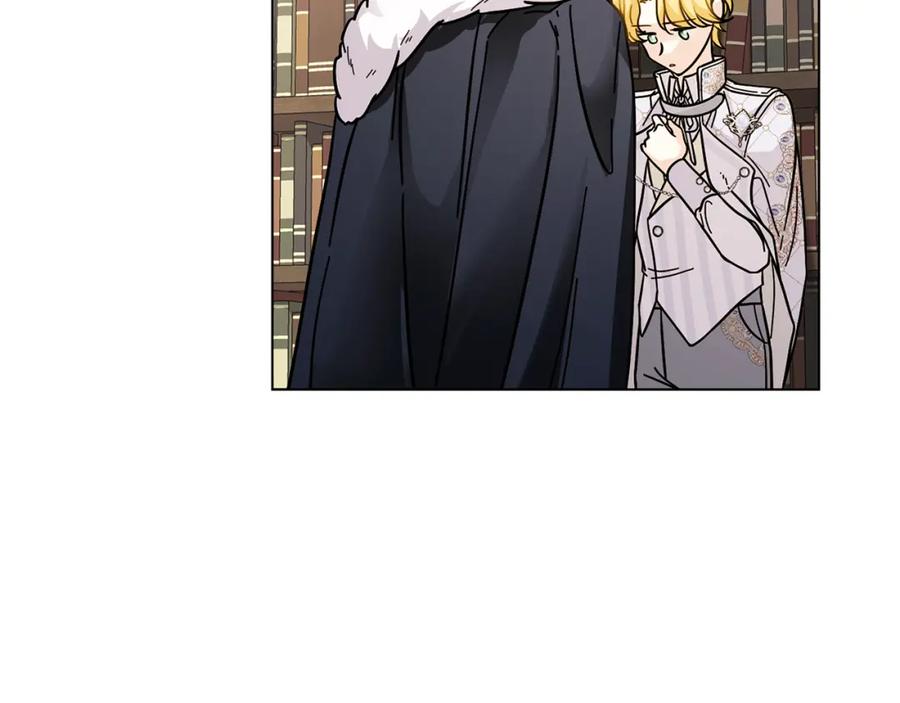 《公爵大人，请别太靠近》第59话 我喜欢谁 第138页