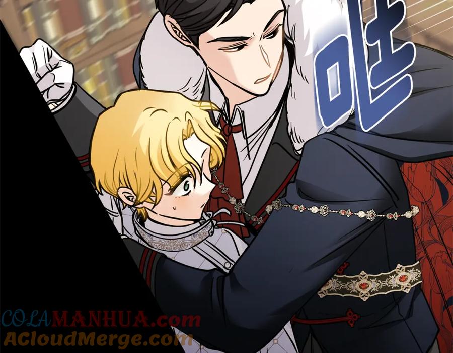 《公爵大人，请别太靠近》第59话 我喜欢谁 第77页