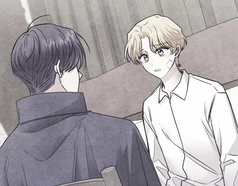 《公爵大人，请别太靠近》第59话 我喜欢谁 第44页