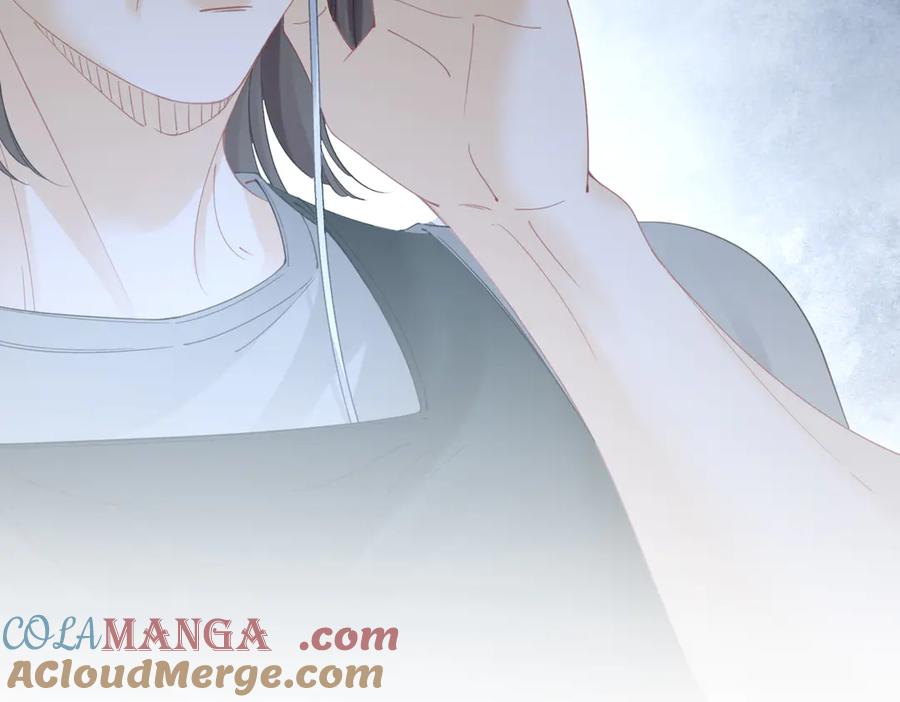 我亲爱的法医小姐 第56话 跟踪 第46页