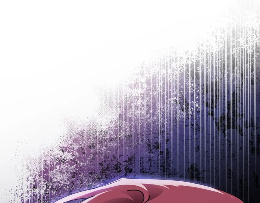 《公爵大人，请别太靠近》第60话 订婚仪式 第80页