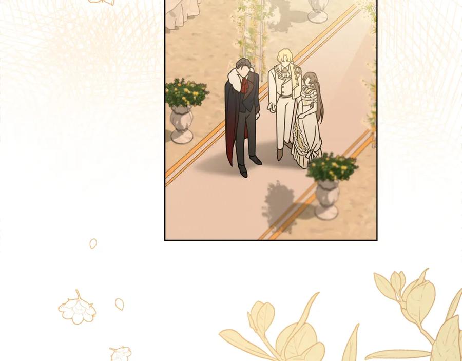 《公爵大人，请别太靠近》第60话 订婚仪式 第39页