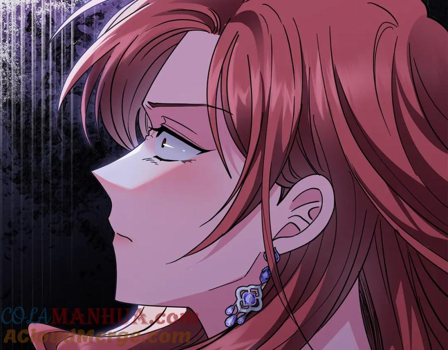 《公爵大人，请别太靠近》第60话 订婚仪式 第81页