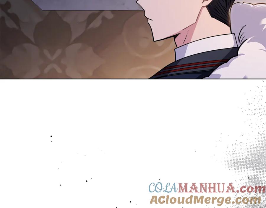 《公爵大人，请别太靠近》第60话 订婚仪式 第149页