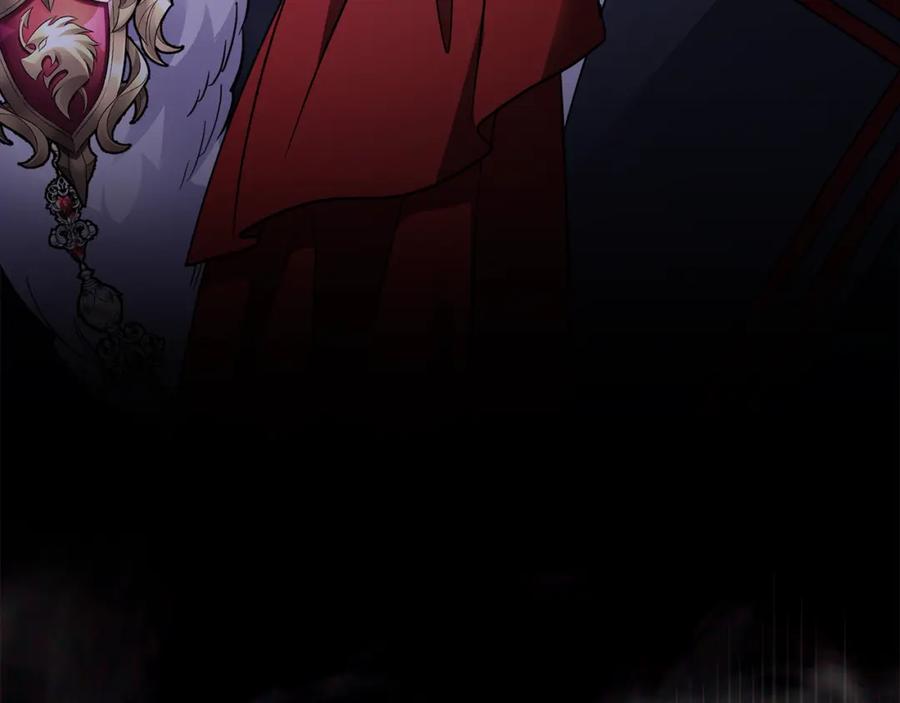 《公爵大人，请别太靠近》第60话 订婚仪式 第164页