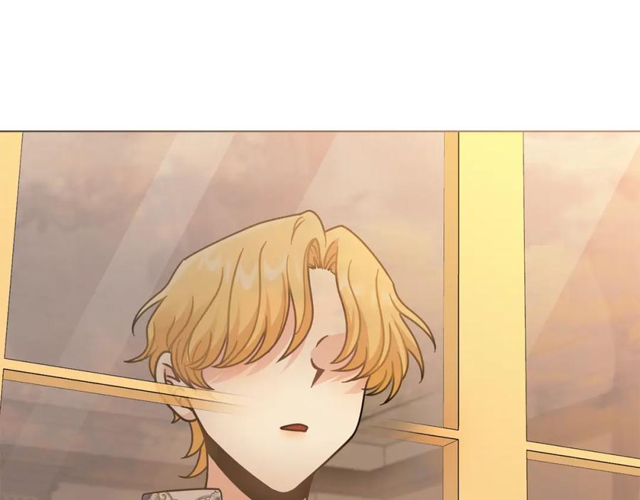 《公爵大人，请别太靠近》第60话 订婚仪式 第35页