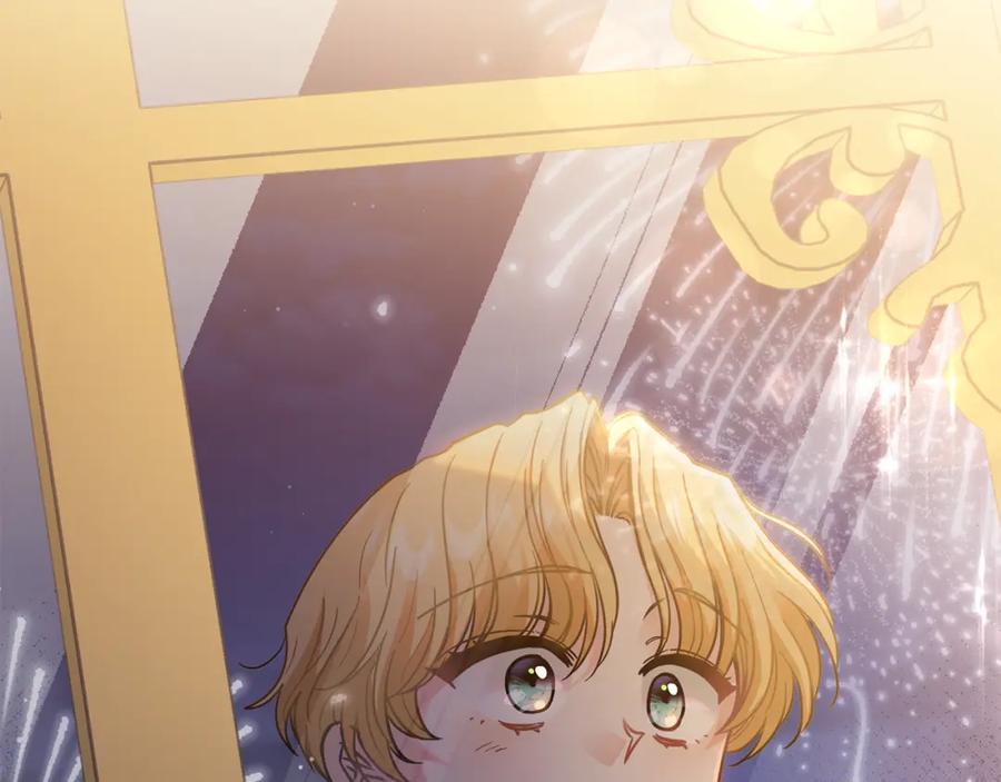 《公爵大人，请别太靠近》第60话 订婚仪式 第74页