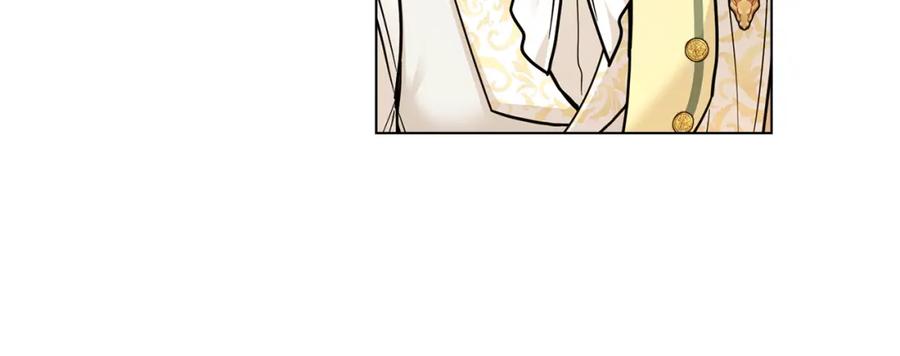 《公爵大人，请别太靠近》第60话 订婚仪式 第34页
