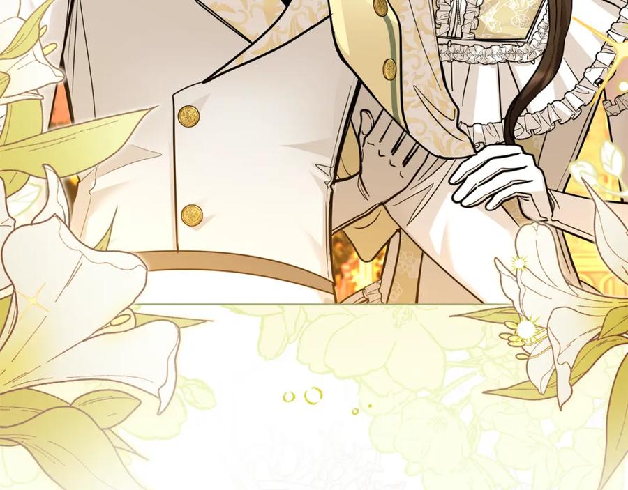 《公爵大人，请别太靠近》第60话 订婚仪式 第30页