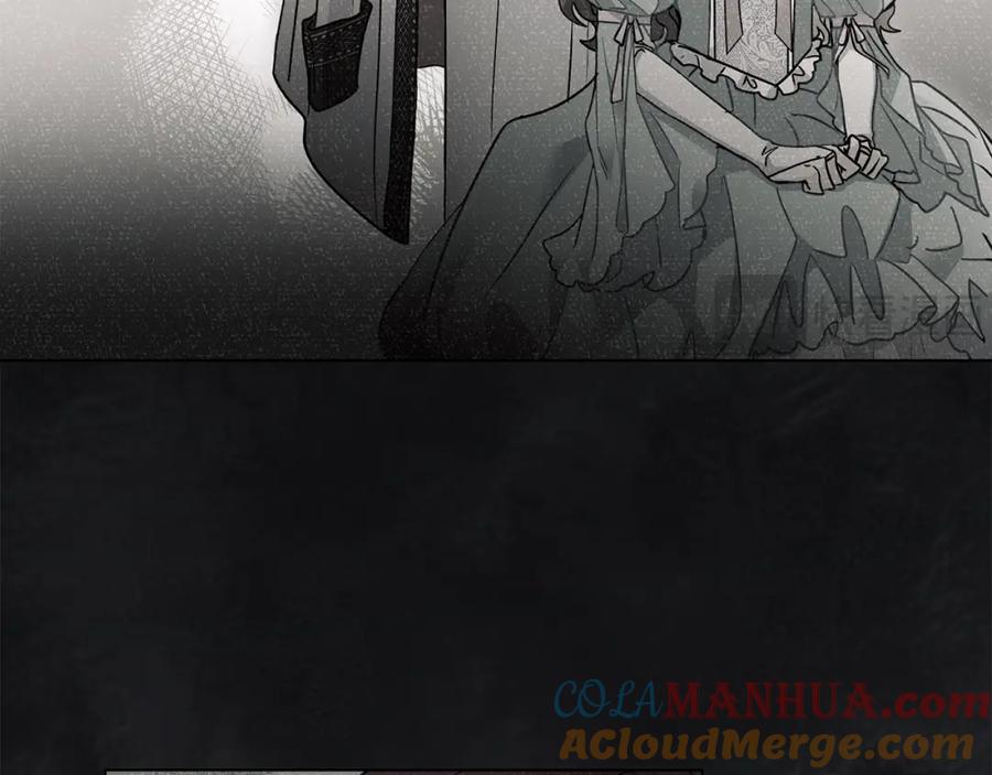 《公爵大人，请别太靠近》第61话 接下来要做的事情 第13页