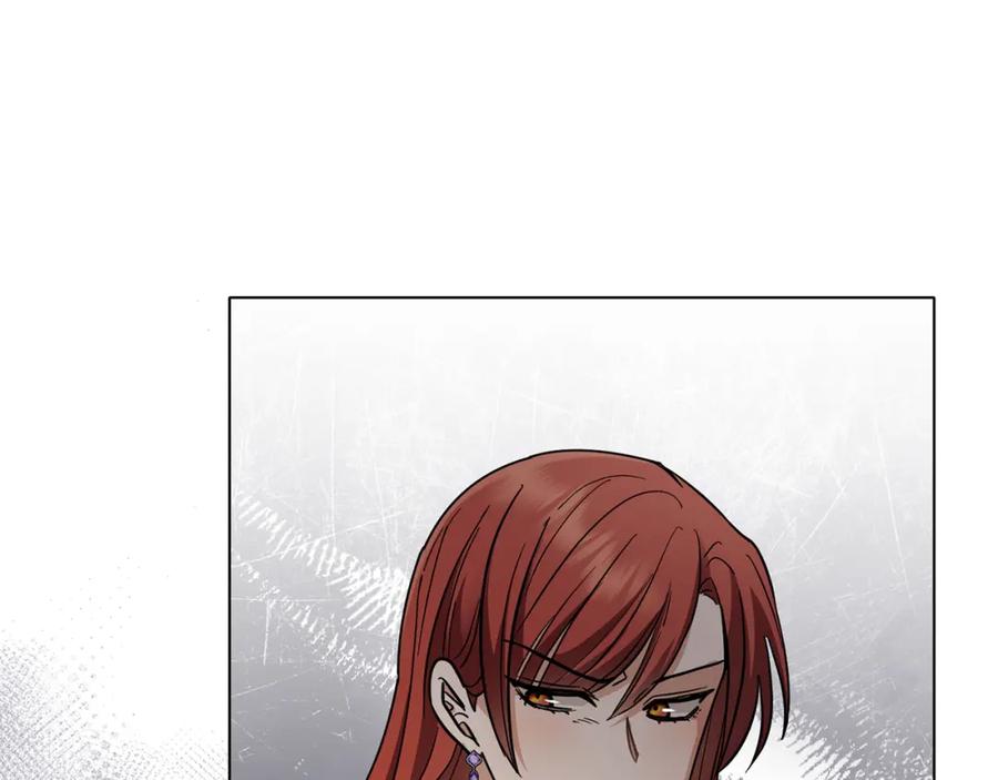 《公爵大人，请别太靠近》第61话 接下来要做的事情 第115页