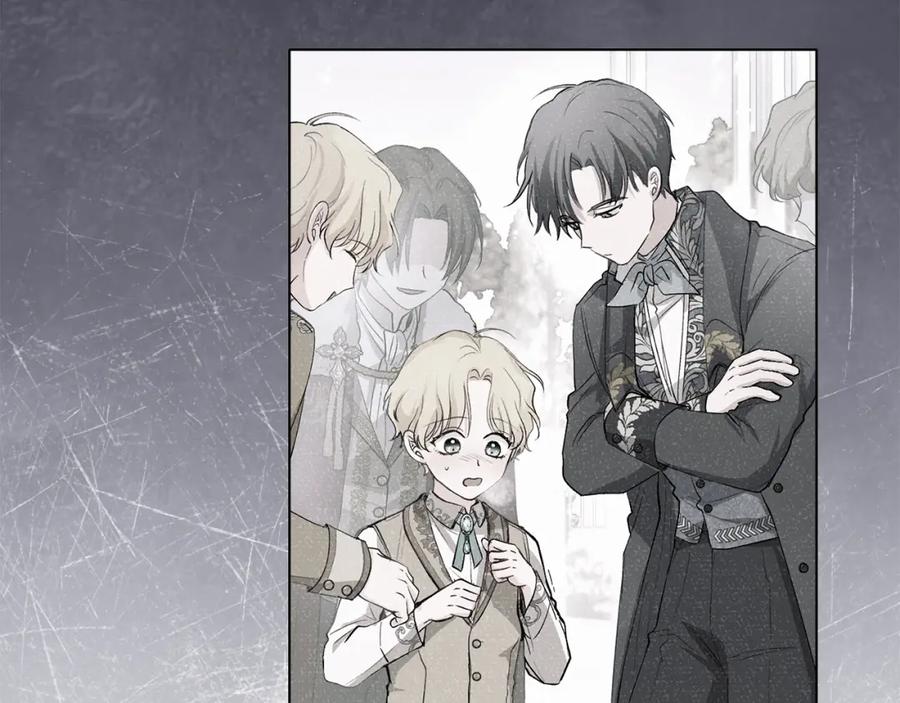 《公爵大人，请别太靠近》第61话 接下来要做的事情 第16页