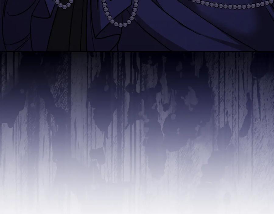 《公爵大人，请别太靠近》第61话 接下来要做的事情 第112页