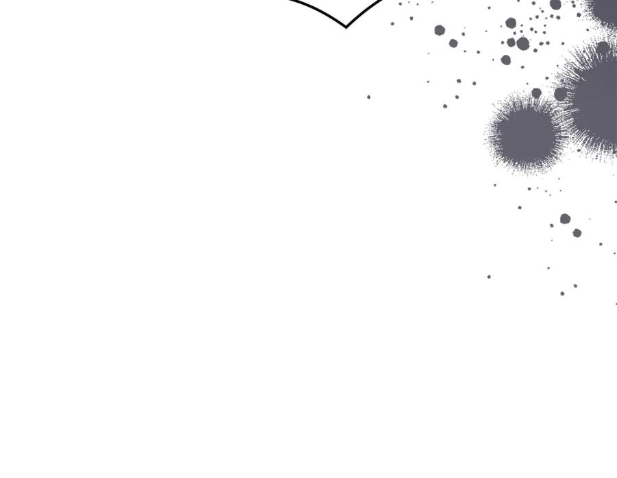 《公爵大人，请别太靠近》第61话 接下来要做的事情 第134页