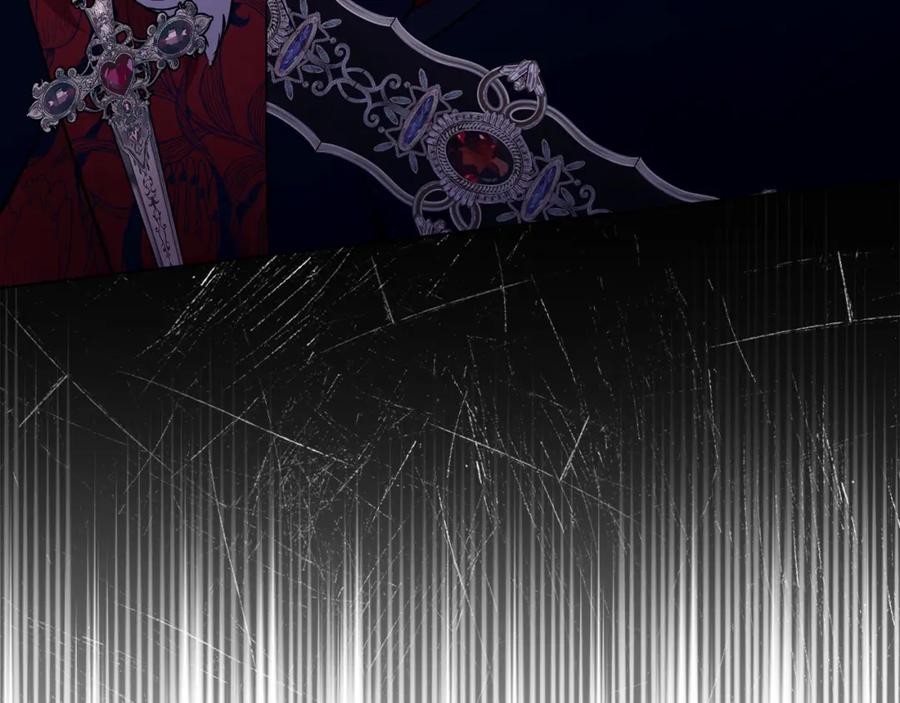 《公爵大人，请别太靠近》第61话 接下来要做的事情 第71页