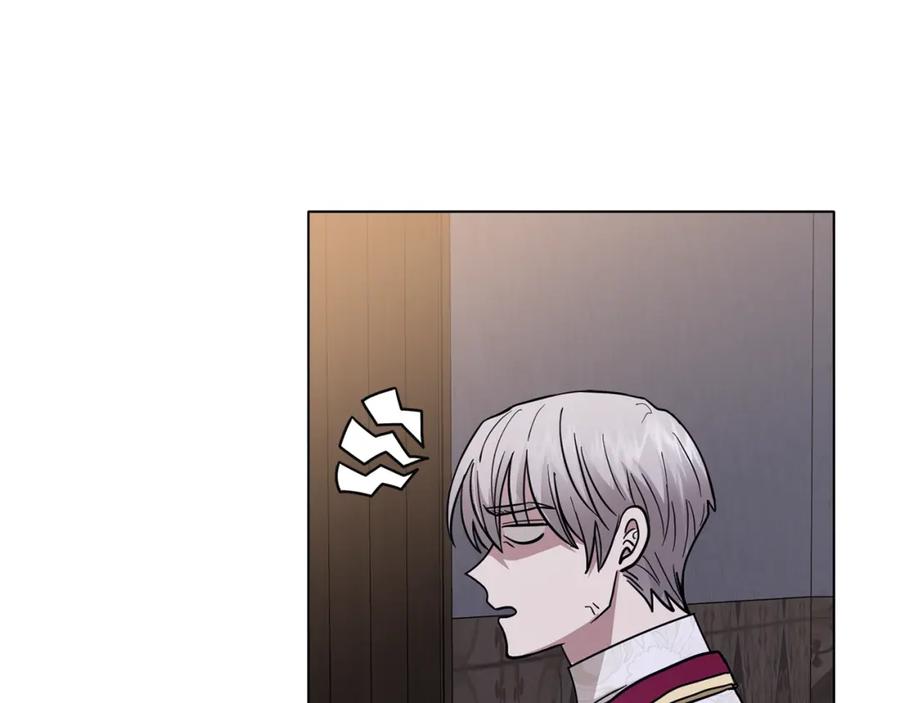 《公爵大人，请别太靠近》第61话 接下来要做的事情 第127页