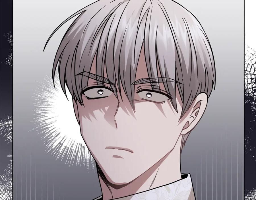 《公爵大人，请别太靠近》第61话 接下来要做的事情 第132页
