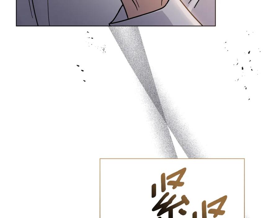 《公爵大人，请别太靠近》第62话 成为公爵 第59页