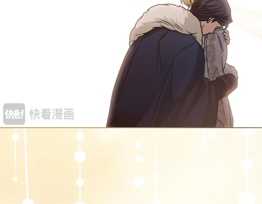 《公爵大人，请别太靠近》第63话 战争一触即发 第125页