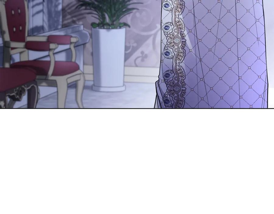 《公爵大人，请别太靠近》第63话 战争一触即发 第2页