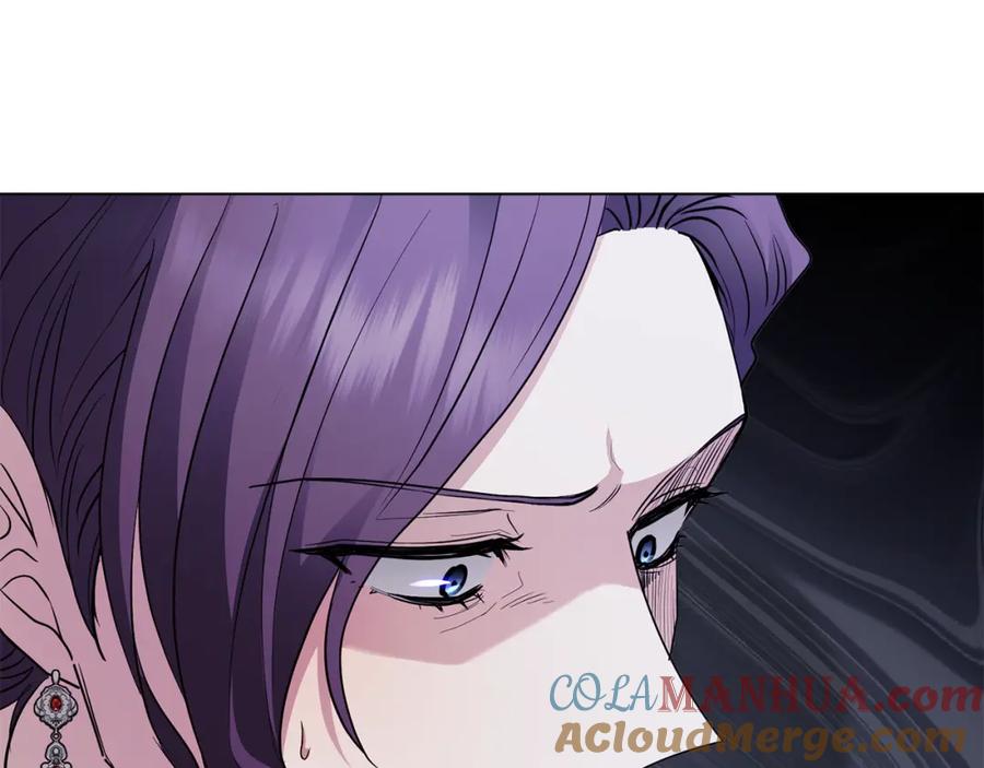 《公爵大人，请别太靠近》第63话 战争一触即发 第96页