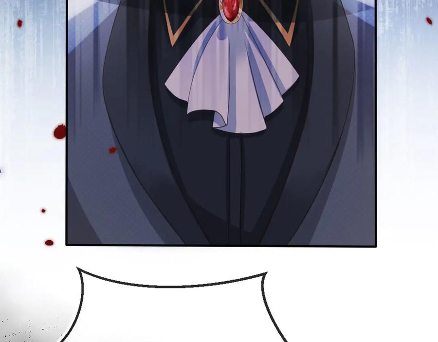 白月光他爱上替身了？！ 第61话 我爱的一直是他 第23页