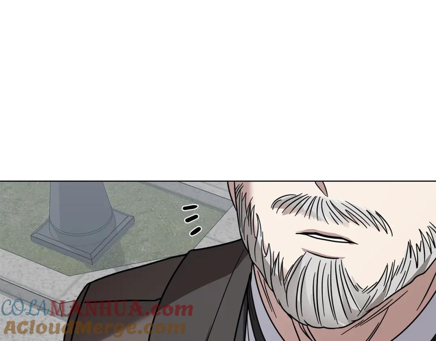 《公爵大人，请别太靠近》第63话 战争一触即发 第156页