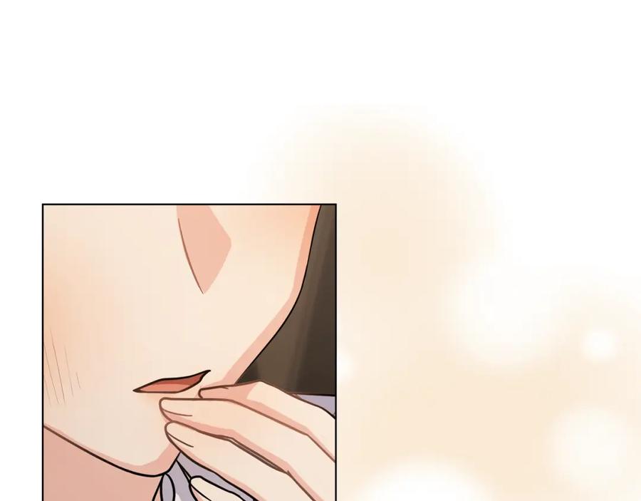 《公爵大人，请别太靠近》第63话 战争一触即发 第106页