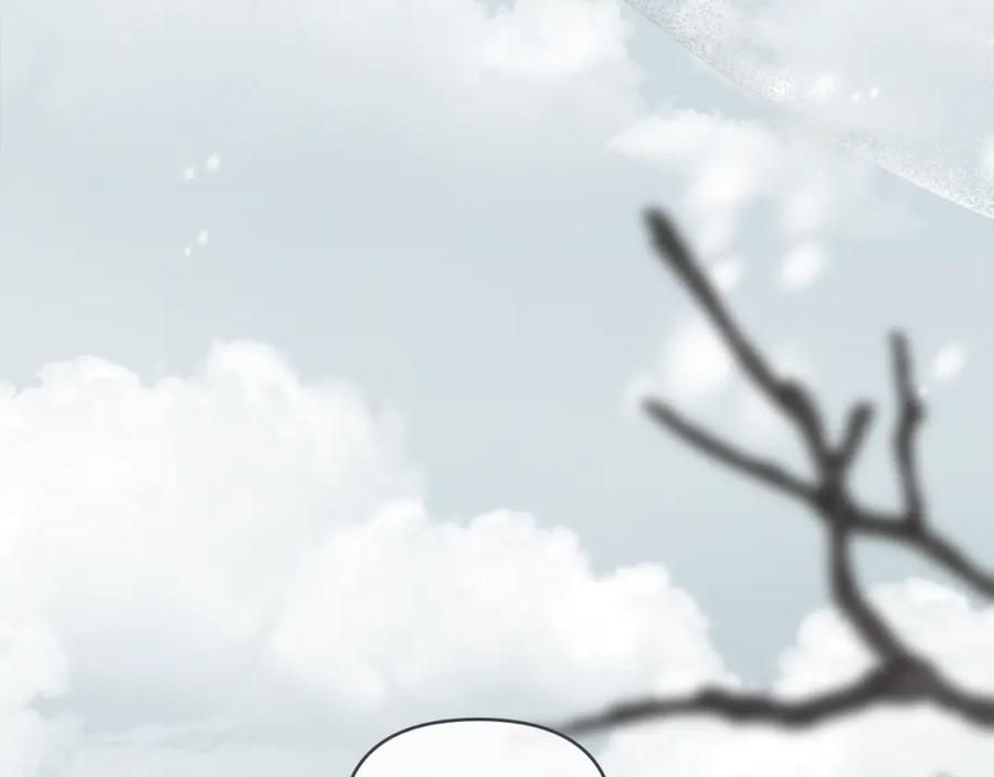 《公爵大人，请别太靠近》第63话 战争一触即发 第22页