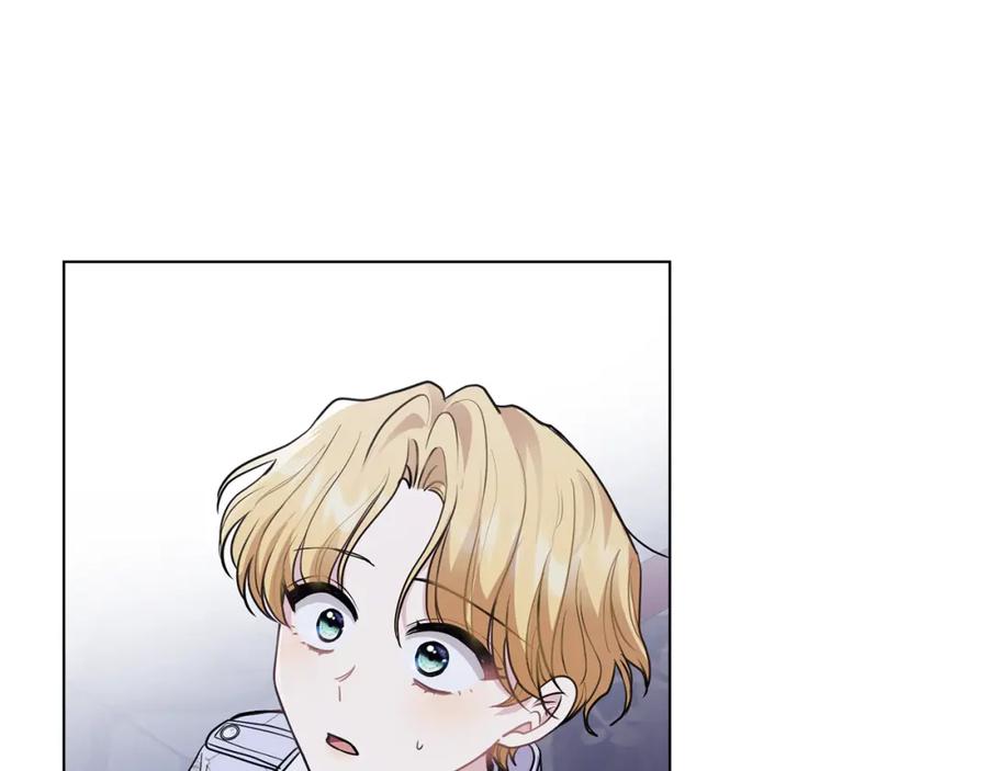 《公爵大人，请别太靠近》第63话 战争一触即发 第69页