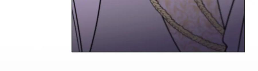 《公爵大人，请别太靠近》第63话 战争一触即发 第77页
